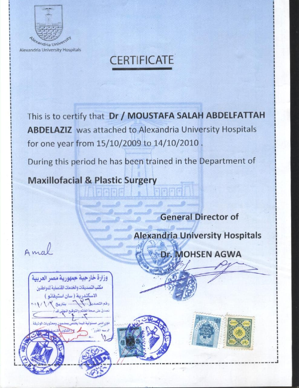 certifications_&_research_img_i