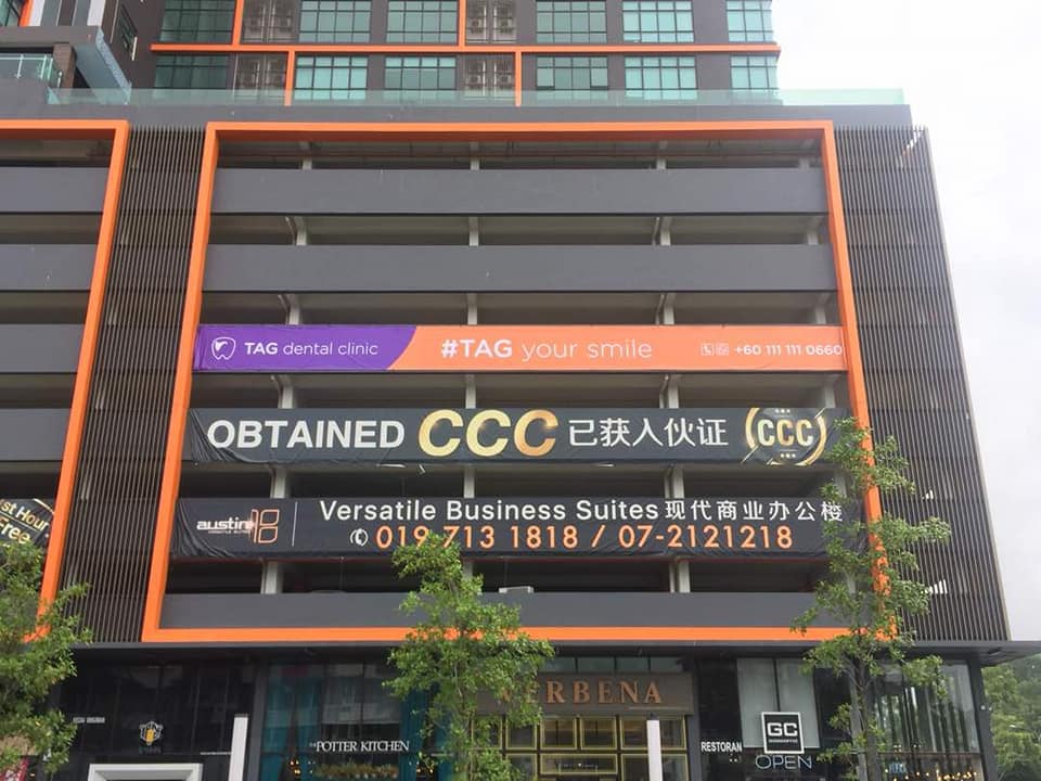 tag dental clinic in austin 18 versatile business suites, johor bahru outside pic